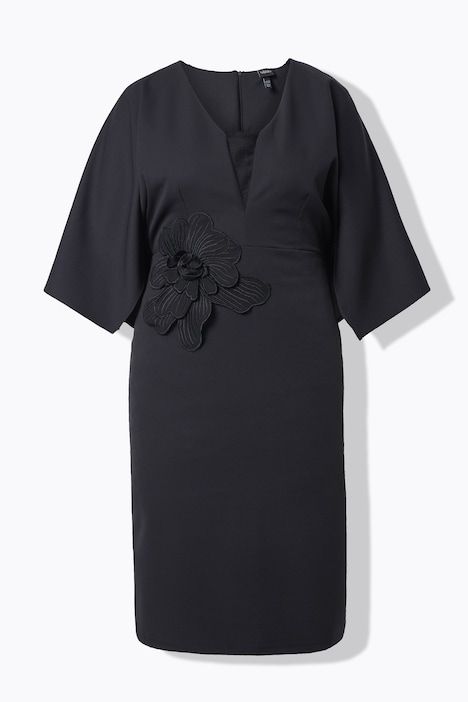 Суитчър трикотажен с цип