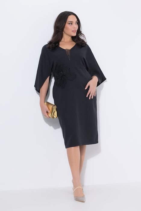 Суитчър трикотажен с цип