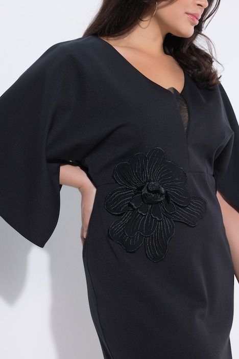 Суитчър трикотажен с цип