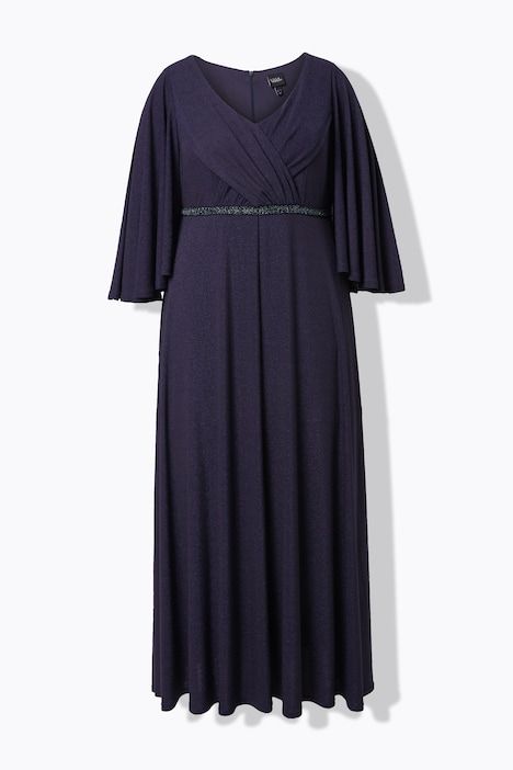 Суитчър трикотажен с цип