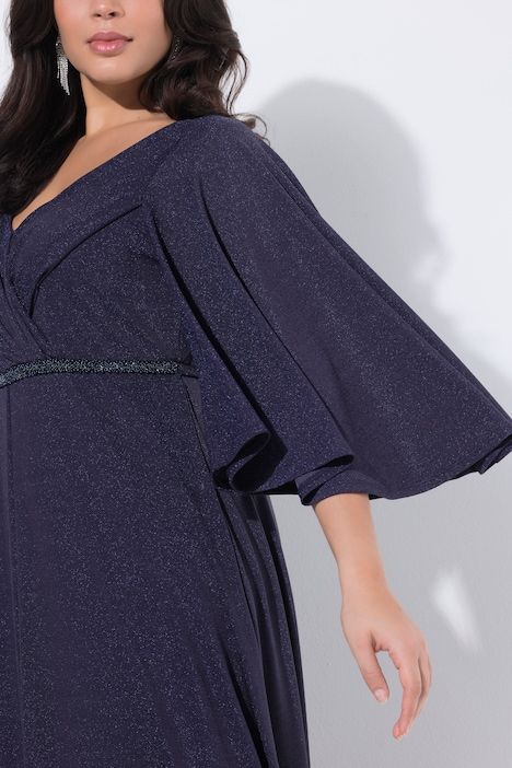 Суитчър трикотажен с цип