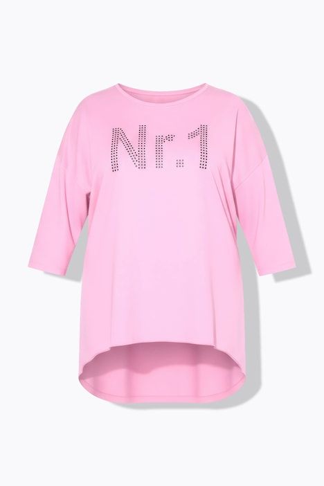 Боксерки STHUGE с контрастни ластици