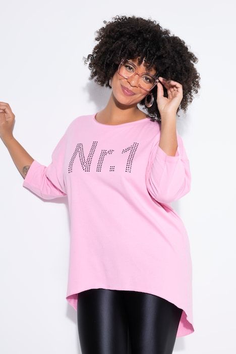 Боксерки STHUGE с контрастни ластици