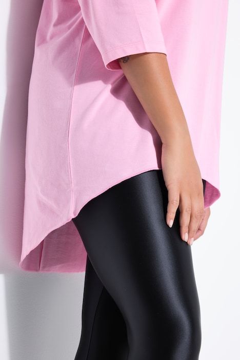 Боксерки STHUGE с контрастни ластици