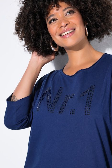 Боксерки STHUGE с контрастни ластици