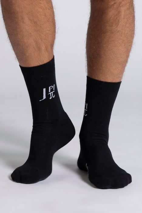 2 Pack of Sports Socks