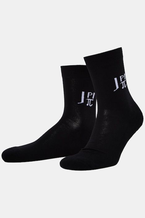 2 Pack of Sports Socks