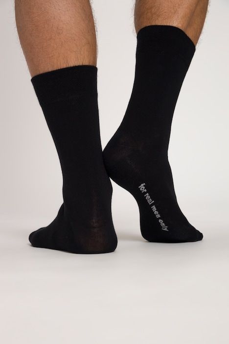 2 Pack of Socks