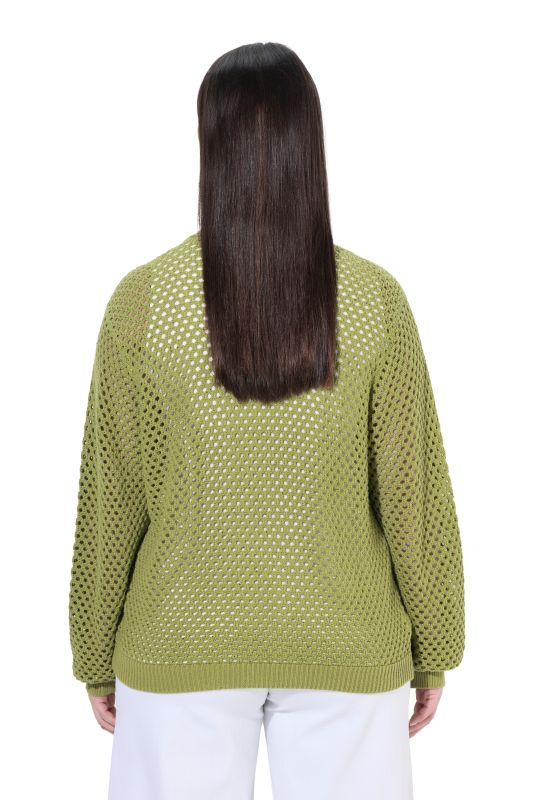 Openwork Knit Zip Up Sequined Blouson