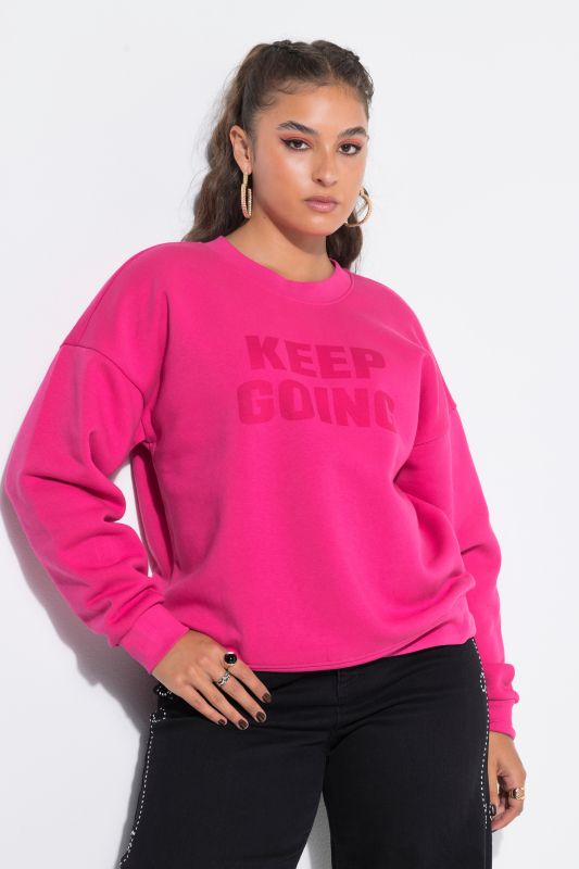 Суичър с надпис на гърдите