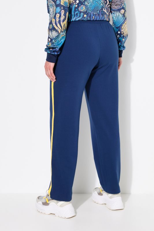 Side Stripe Joggers