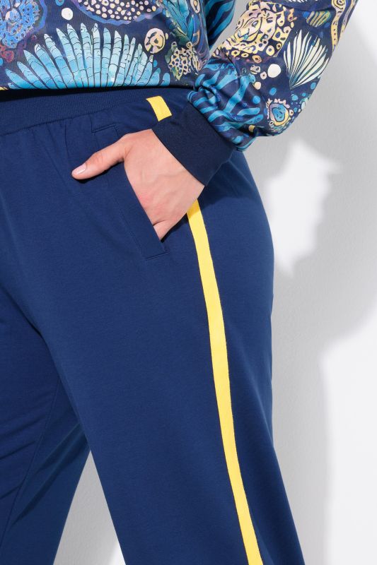 Side Stripe Joggers