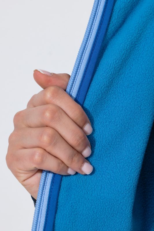 Softshell Contrast Color Jacket