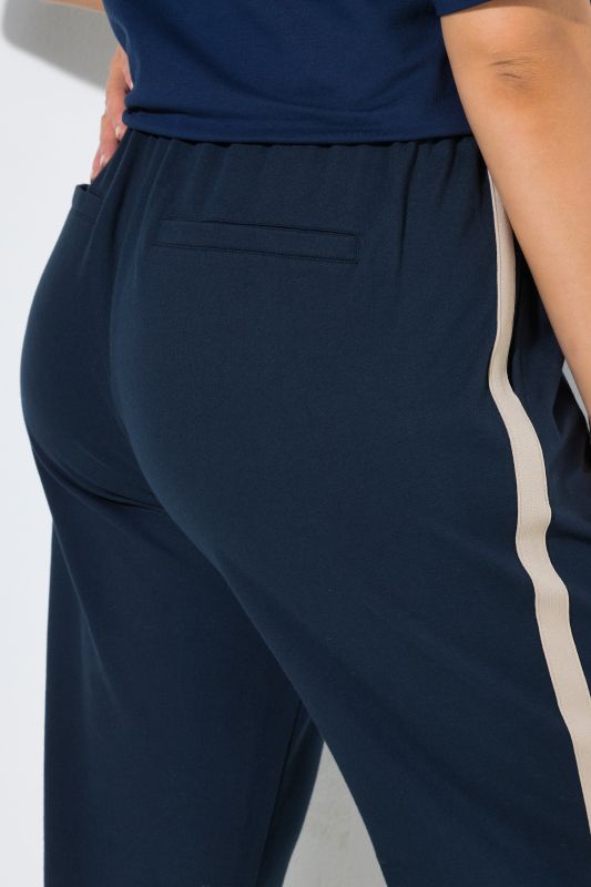 Side Stripe Wide Leg Pants