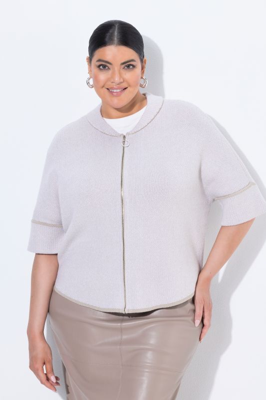 Textured Zip-Up Short Sleeve Cardigan