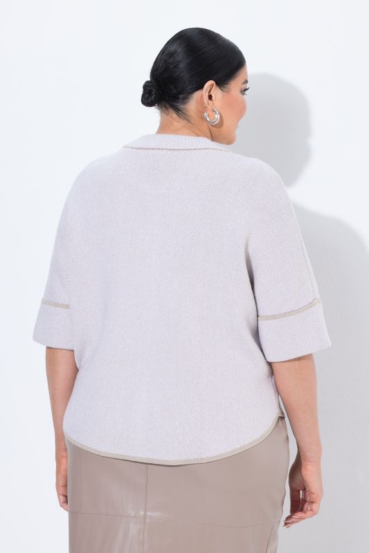 Textured Zip-Up Short Sleeve Cardigan