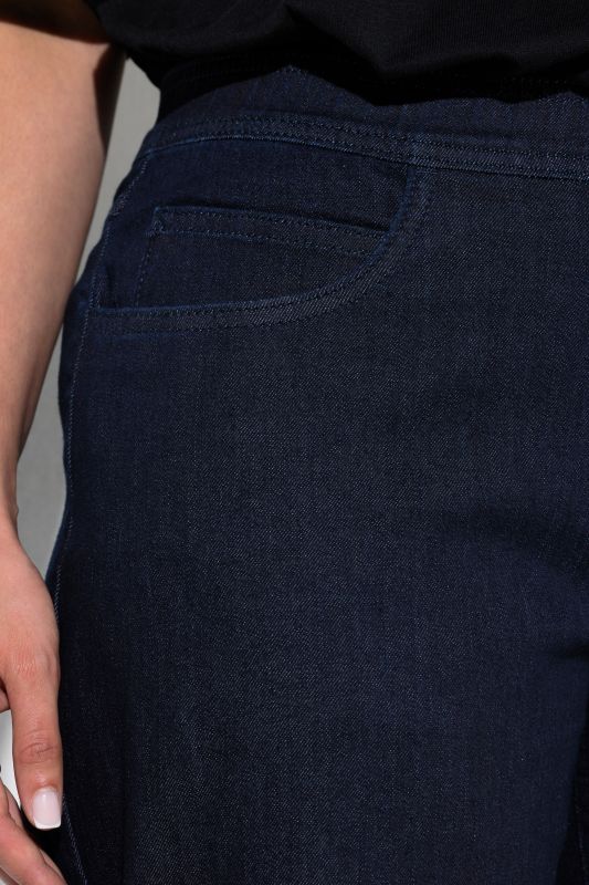 Marlene Elastic Waist Jeans