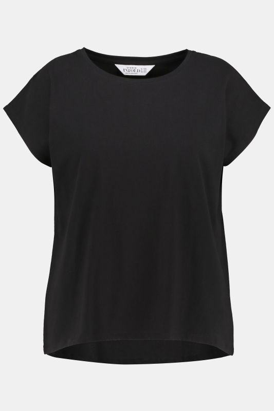 2 Pack of Oversized Tees - Solids